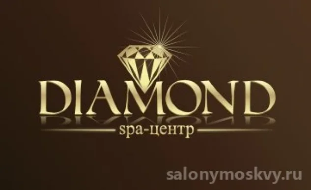 Даймонд омск. Логотип спа салона. Spa-салон Diamond. Диамонд спа Омск. Диамонд салон.